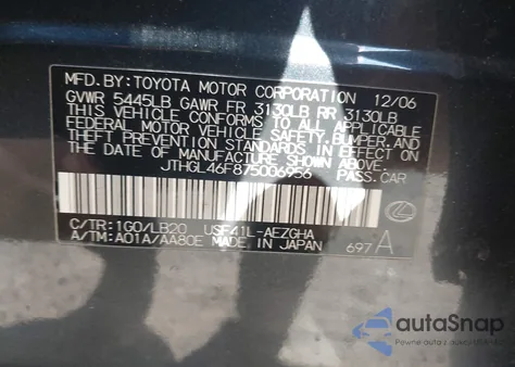 2007 Lexus Ls 460 L z USA, uszkodzony, nr VIN JTHGL46F875006956